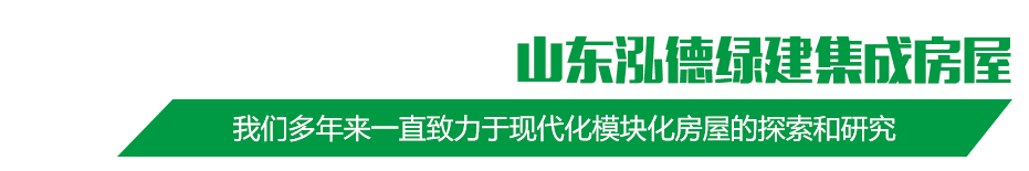 山東灃凱環(huán)?？萍加邢薰綺專(zhuān)注山東電動(dòng)清掃車(chē)設(shè)備,洗地機(jī),掃雪機(jī)設(shè)備